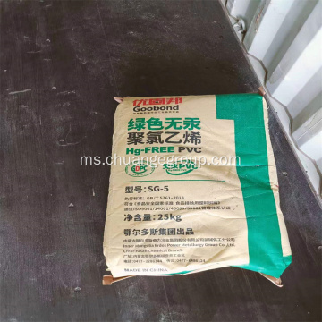 Erdos Polyvinyl Chloride Resin SG5 SG8